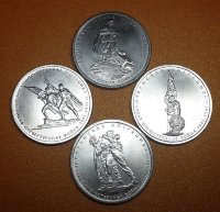 пятёрки 5 выпуск 4 монеты