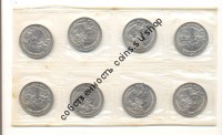  Юбилейные 3 рубля 1992 "Невский", "АЦ", 8 монет